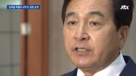 신명식 심재철, 1980년 서울역 회군 주역 아니다