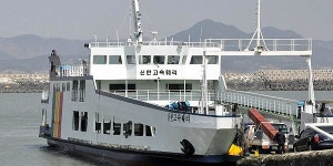 보령 대천~외연도 이달부터 1일 2회 운항