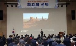 이두식 세종상의 회장 더많은 기업이 오도록 힘모으자