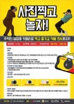 왜 굳이 멀리서…? 이제부터 천안에서 놀자