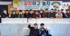 왜 굳이 멀리서…? 이제부터 천안에서 놀자