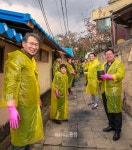 남대전고, 중구 지역 사랑 앞장