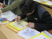 대덕구장애인복지관 장애·발달지연 자녀부모 대상 교육진행