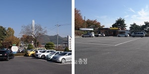 준공 앞둔 예산군 예당호 출렁다리 주차난 우려