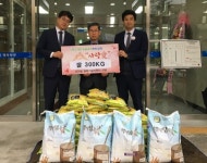 천안성결교회, 신안동에 사랑의 백미 기탁