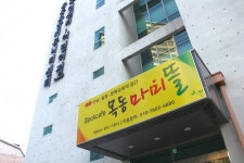 [그곳에 가면 이야기가 있다] 목동의 중심이 된 작은도서관 마미뜰