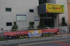 [그곳에 가면 이야기가 있다] 목동의 중심이 된 작은도서관 마미뜰