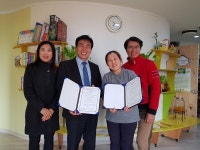 금산우체국-레인보우지역아동센터, 행복나눔 소원성취 협약