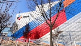 사망사고 발생한 CJ대한통운 대전물류센터 작업중지 해제