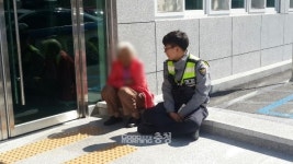 주민에게 친숙하게… 검거보다는 예방