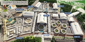 보령시 10대 뉴스 해양머드박람회, 세계축제도시 1위