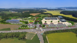 태안군,  태안 도로역 조성사업 명칭 공모