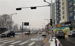 대전 대성동삼거리 교통정체 해소…하소산단 탄력