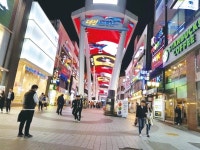 [시민기자의 눈] 골목의 변신, 대전 원도심 살리기 프로젝트