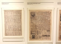 [그곳에 가면 이야기가 있다] 1905, 대전역을 만나다