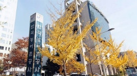 농어촌공사 충남본부 내포신도시 이전 확정