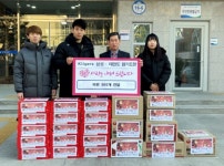 Ktigers 삼성태권도·합기도장, 신안동에 라면 300개 기탁