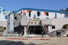 대전 유성여고 다목적 체육관 활짝