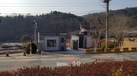 편의 시설 부족했던 대전 대청호자연수변공원, 탈바꿈