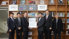 한일관계 냉탕 속 충남도-시즈오카현 우의