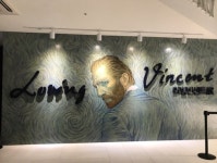 [대한민국청소년기자단] 빈센트의 삶을 보여주는 연대기, 