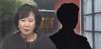 손혜원 