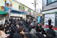 대전 서구 도솔마을 도시재생 뉴딜사업 '첫 발'
