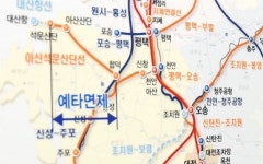 당진 석문산단 안정적 물류서비스, 수출입 경쟁력 강화