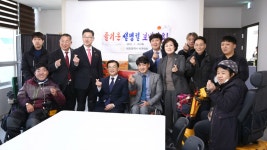 대전 서구의회 의원들, 사회복지시설 위로·방문