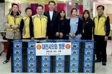 남진근 대전시의원 행복드림노인전문요양원 위로 방문