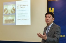 아산신도시 재추진 될까?