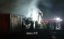 천안 성성동 상가 화재...인근 송유관로 지나