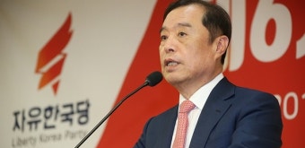 한국당, 전당대회 연기 '불가'… 27일 개최 '확정'