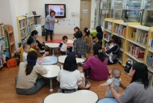 계룡시 도서관, 상반기 독서‧문화프로그램 수강생 모집