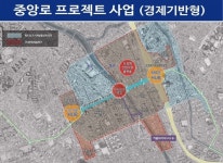 대전 중앙로 신‧구 지하상가, 30년 만에 연결