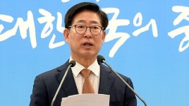 양승조 충남지사 민족 단결 이끄는데 앞장