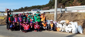 서산시 인지면,  봄맞이 마을 도로주변 청소