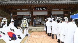 "100년 전 독립의 횃불이 예산군을 밝힌다"