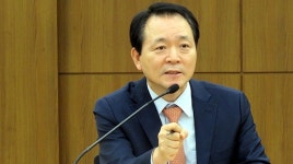 근로복지공단 서산지사 설립 확정…41명 근무