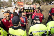 천안시 목천읍 주민 쓰레기 소각장 일대 역학조사 실시하라
