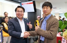 헌혈의집 아산센터, 문 열어