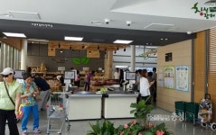 세종 로컬푸드 판매처 2021년까지 2곳 늘린다