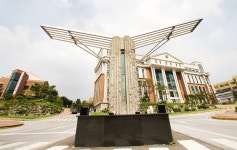 나사렛대, 천안시 지역주도형 청년창업지원사업 운영기관 선정