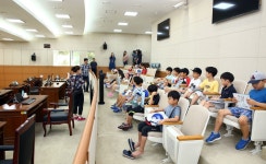 대전 유성구의회, 의회 견학 프로그램 상시 운영