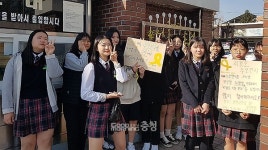 세월호 5주기…자발적으로 행사 기획한 학생들