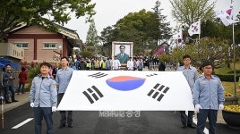 매헌 윤봉길 의사를 기억하며