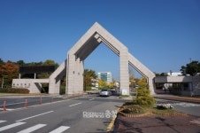 충남대 로스쿨 8기 변시 합격률 국립대 1위