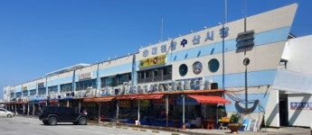 대천항 수산시장 상인회, 횡포갑질