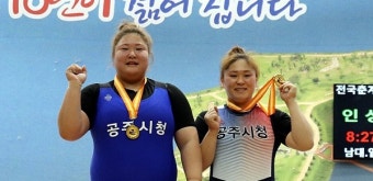 공주시청 여자 역도팀 금메달 6개 획득