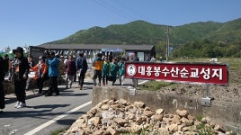 하느님 은총이 충남 전체로 퍼지길